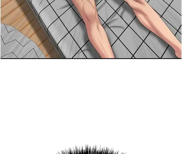 第33話-嬸嬸的真心話