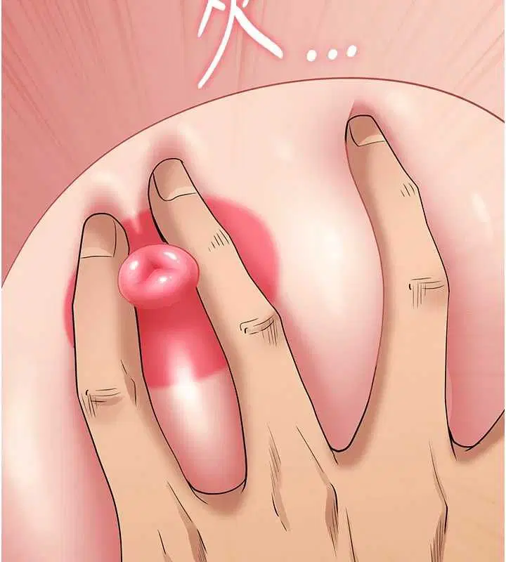第33話-嬸嬸的真心話