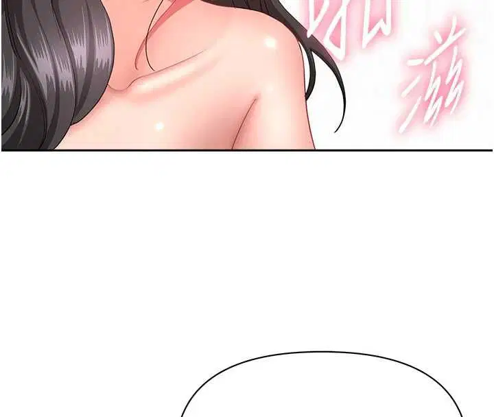第33話-嬸嬸的真心話