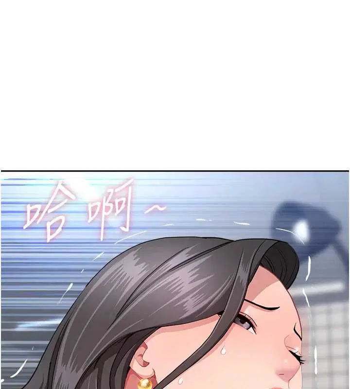 第33話