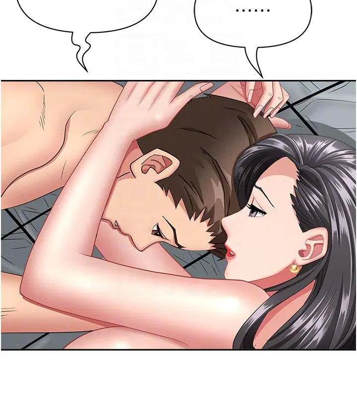 第34話-妳擔心的樣子更誘人