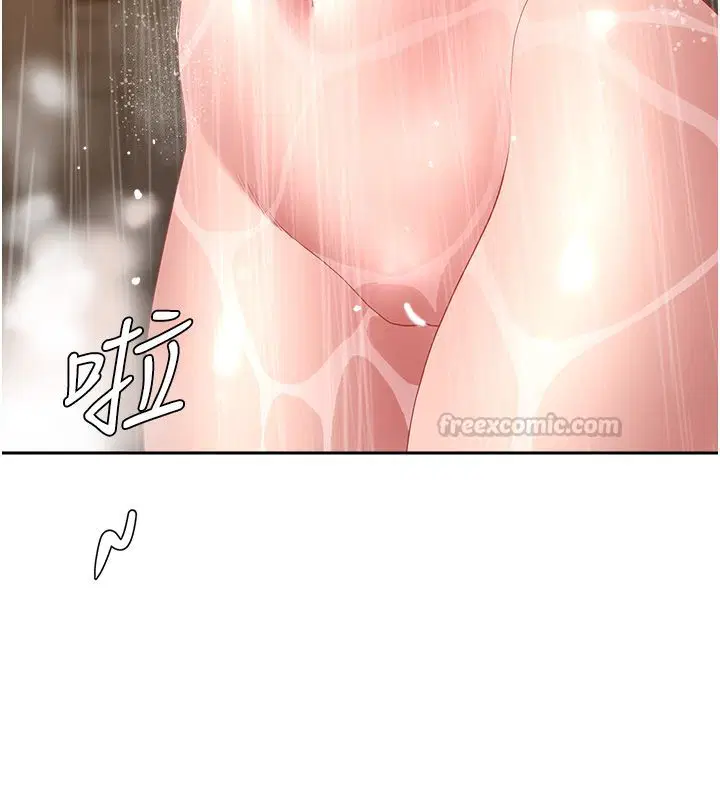 第34話-妳擔心的樣子更誘人