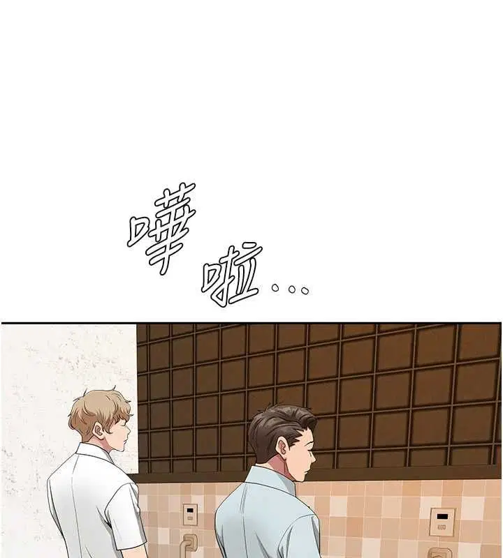 第35話