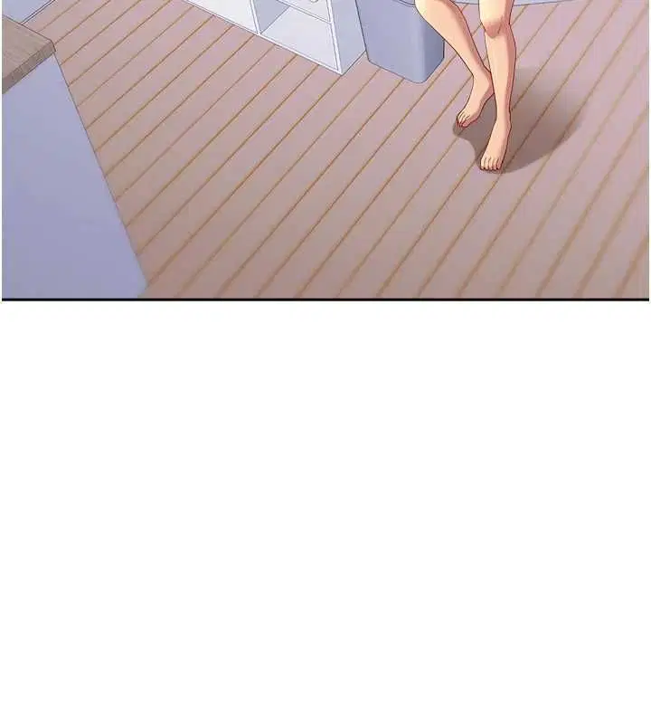 第35話-下定決心擺脫跟蹤狂