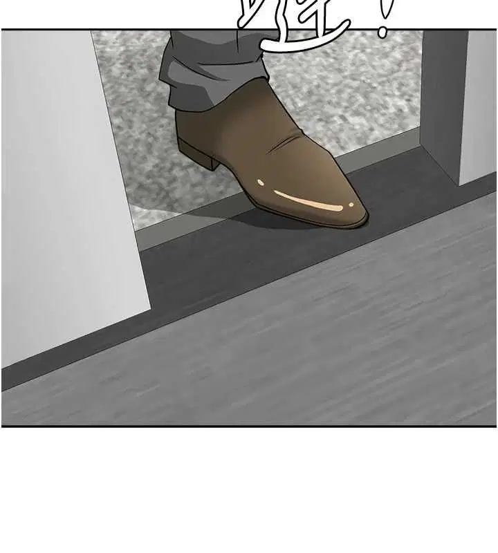 第35話-下定決心擺脫跟蹤狂