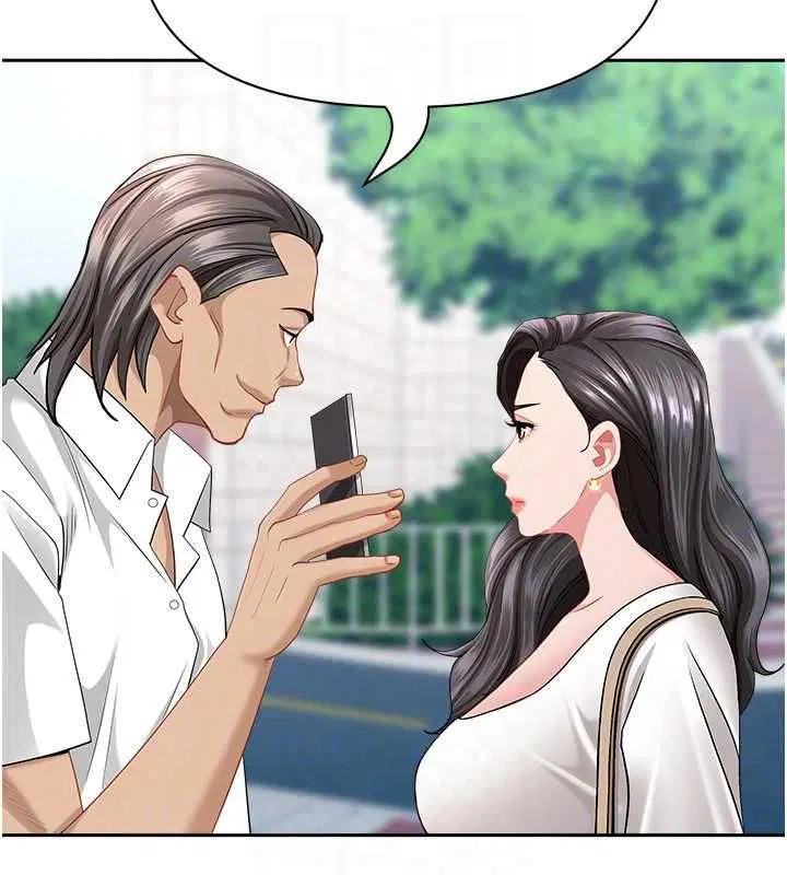 第36話-變質的上司與下屬的關係