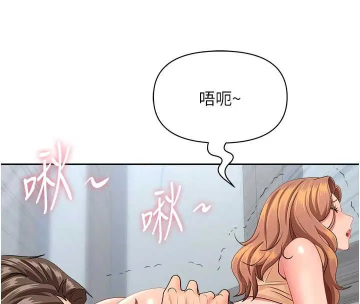 第36話