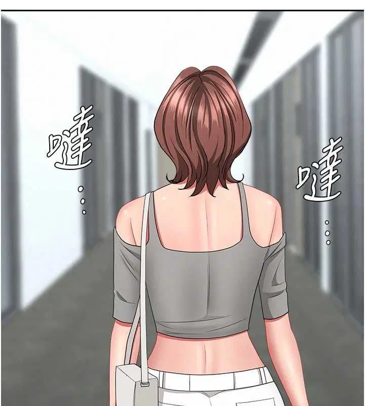 第36話