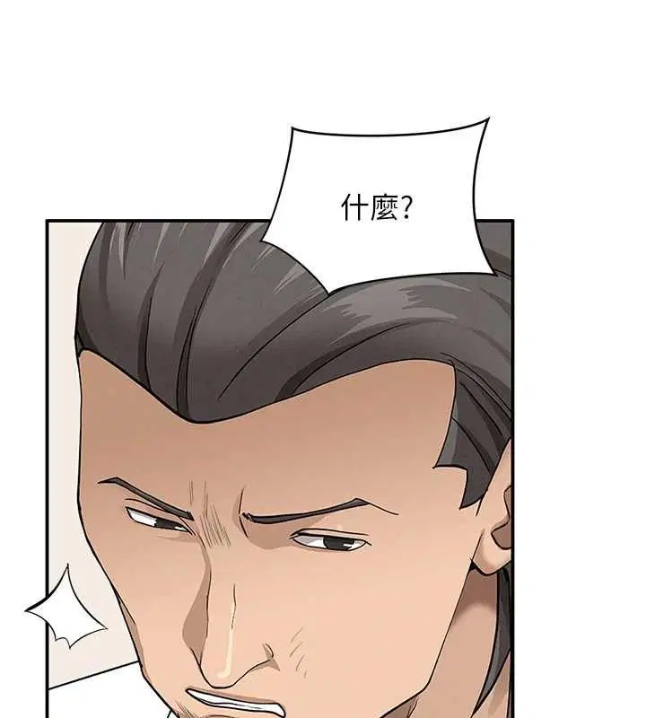 第36話