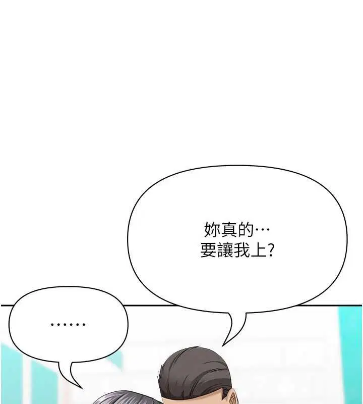第36話