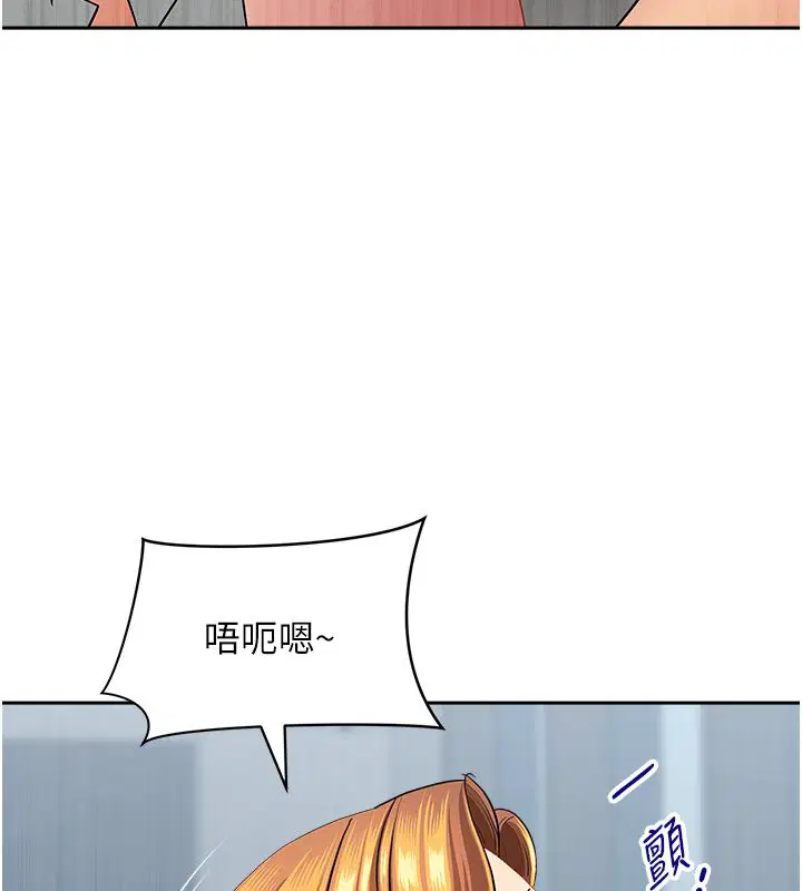 第37話