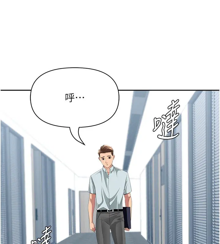 第37話