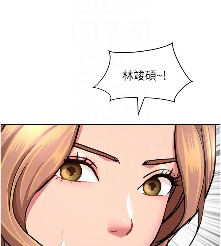 第37話