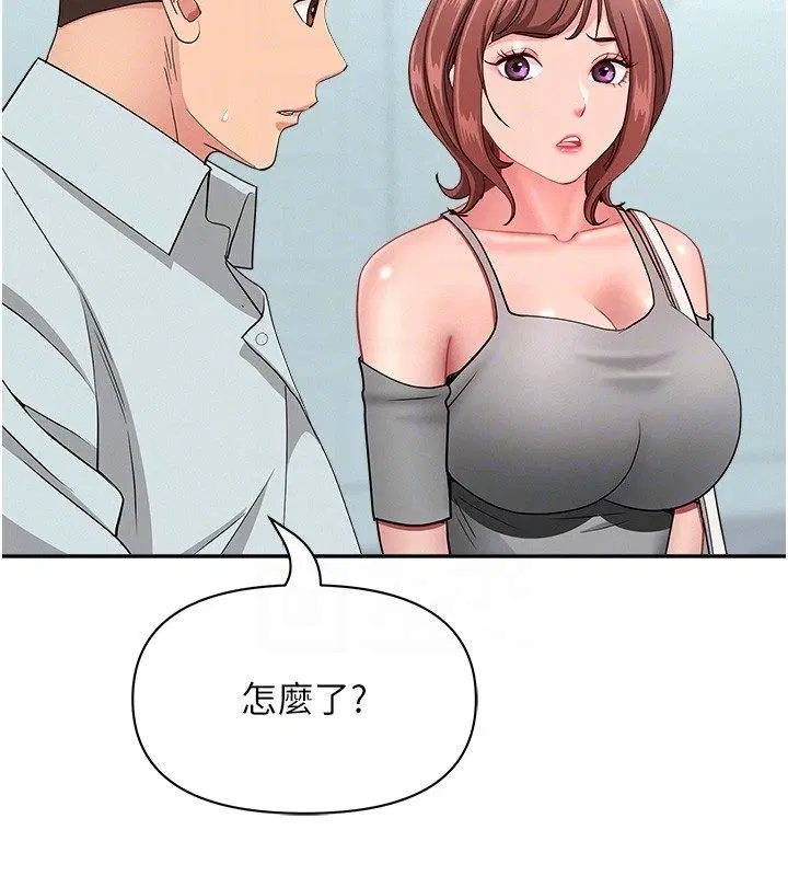 第37話