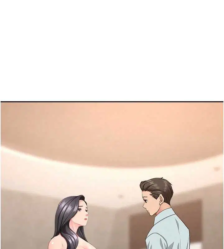 最終話-竣碩的最終抉擇