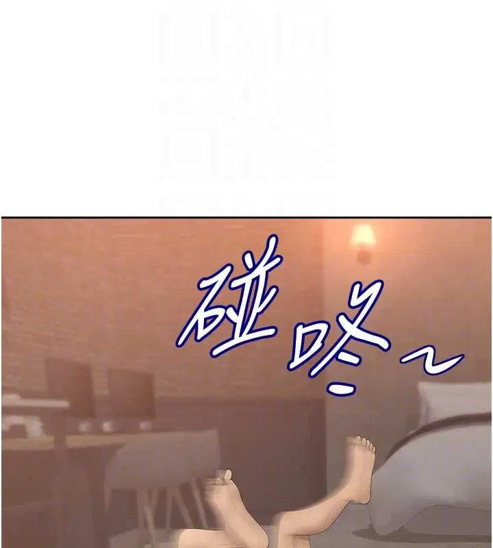 第38話