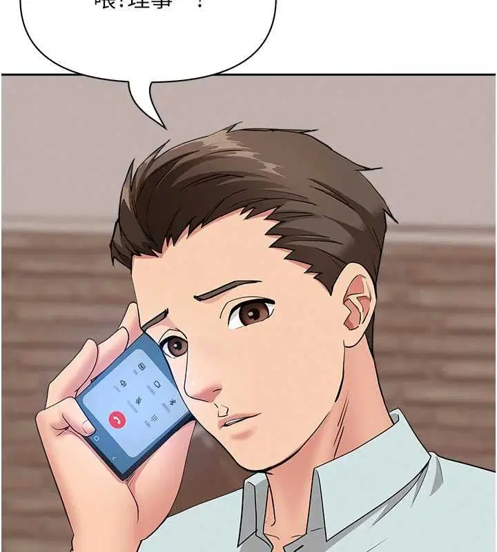 第38話