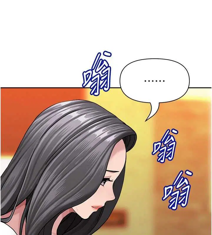 第38話