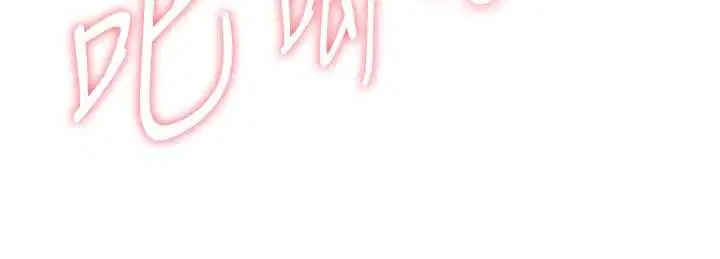 第43話 - 第119页