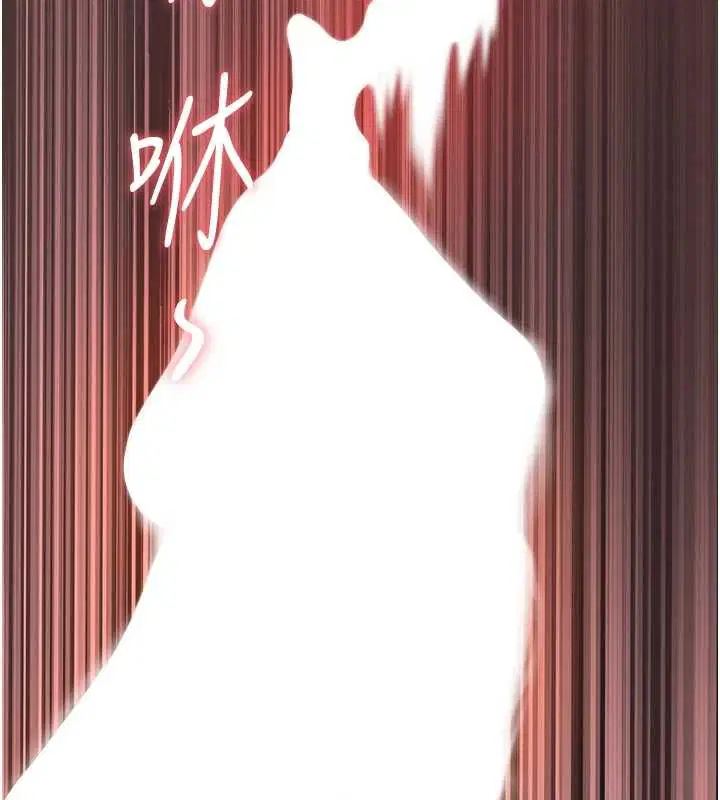 第43話 - 第128页