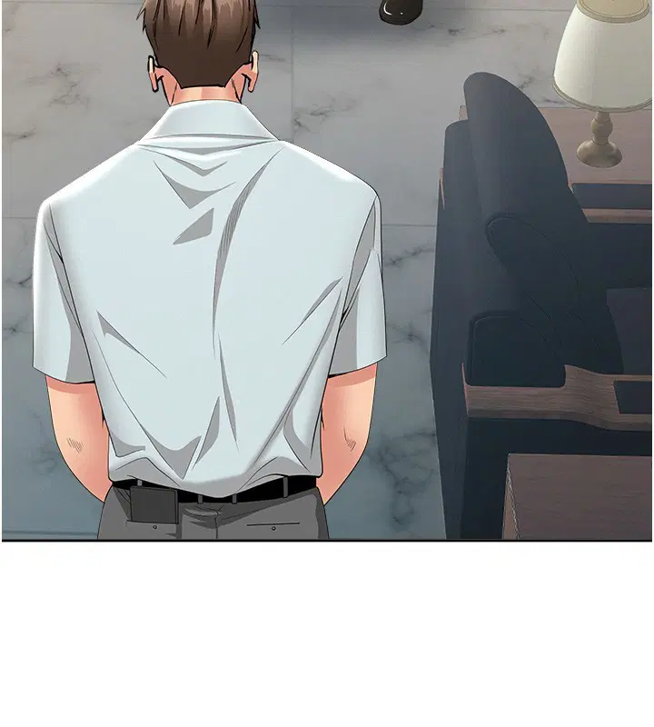 第44話 - 第106页