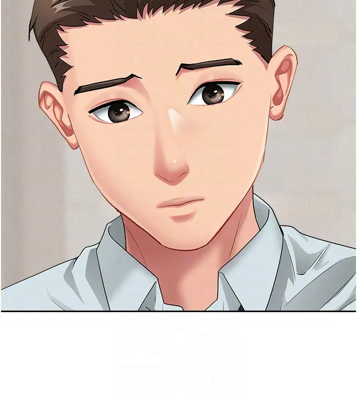 第44話 - 第108页