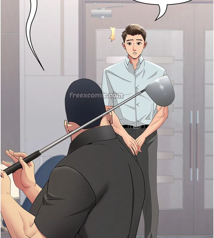 第44話 - 第112页