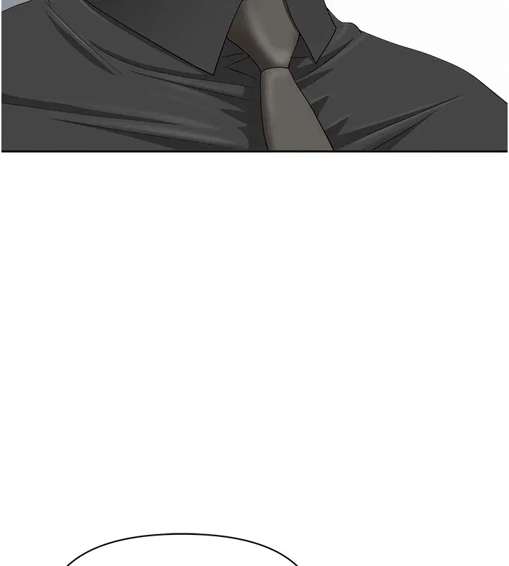 第44話 - 第133页