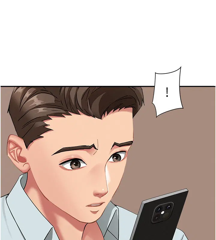 第44話 - 第139页