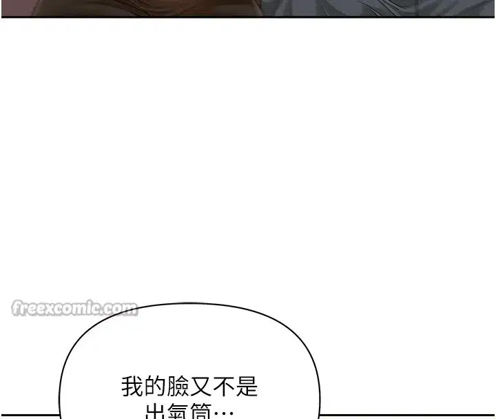 第47話