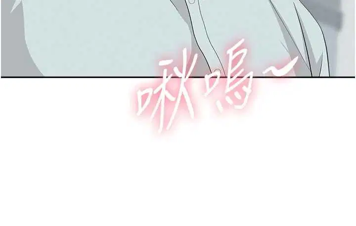 第48話