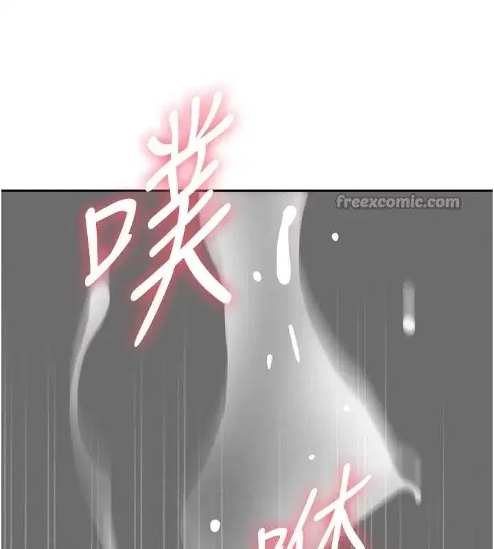 第49話