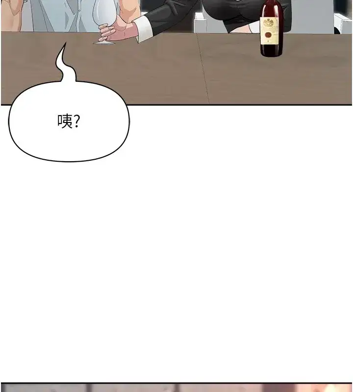 第53話