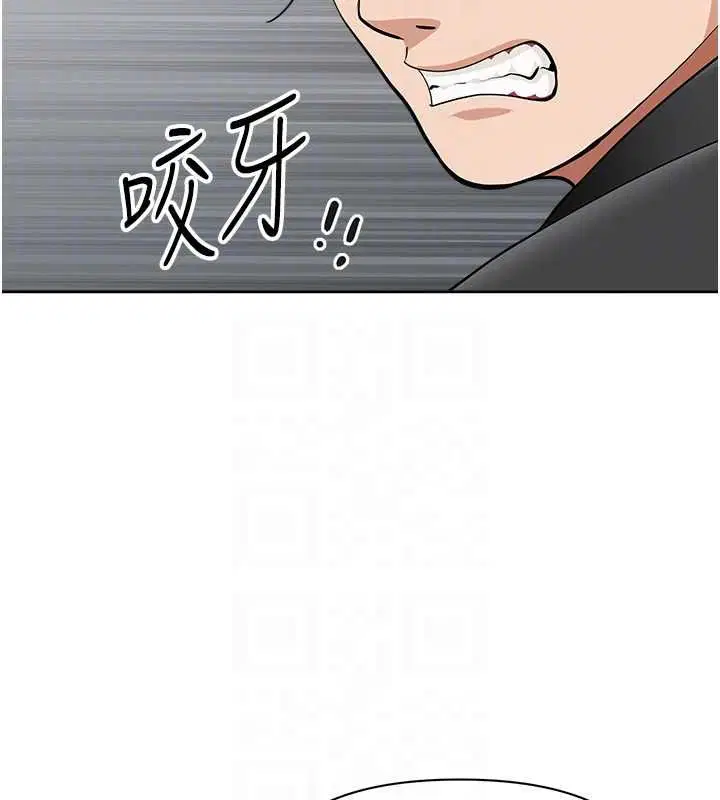 第56話