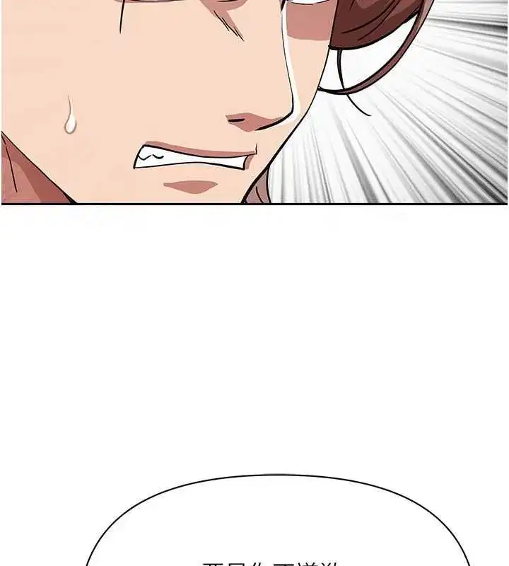 第57話