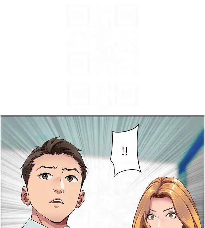 第57話
