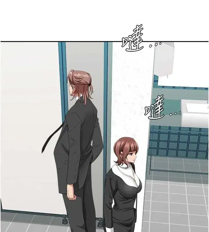 第57話