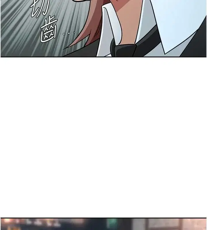 第57話