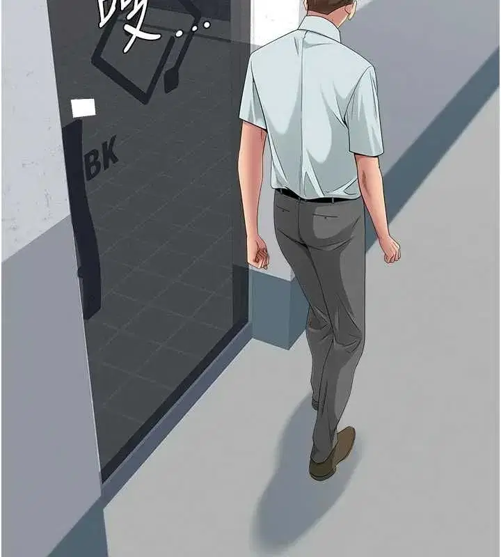 第57話