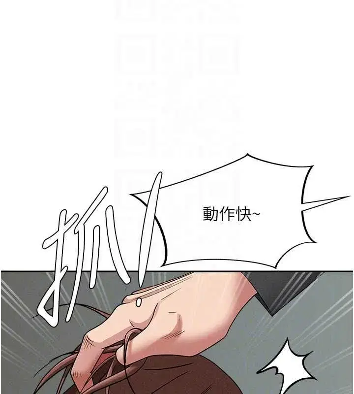 第57話