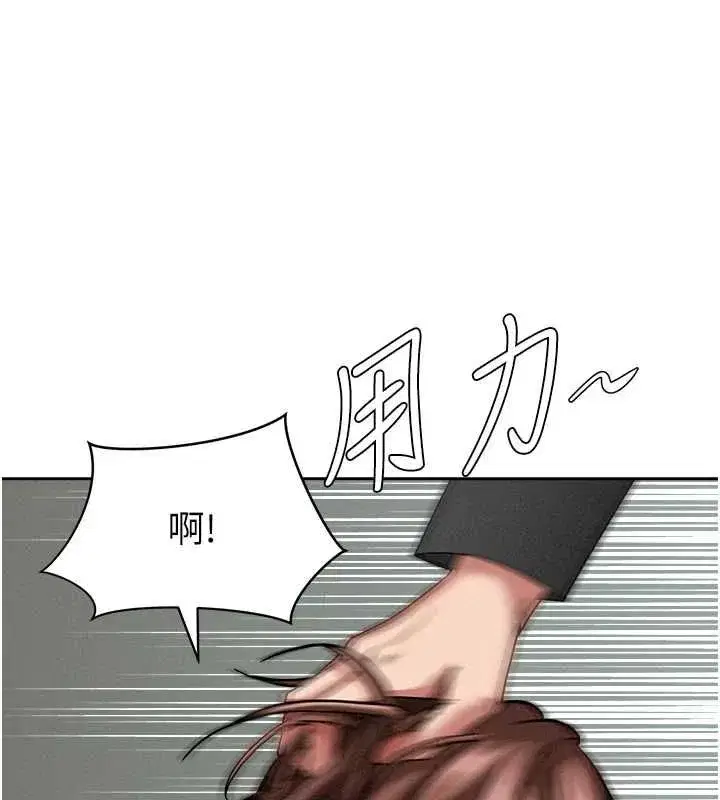 第57話