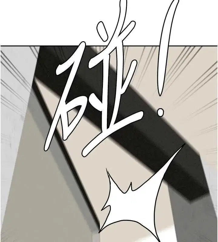 第57話