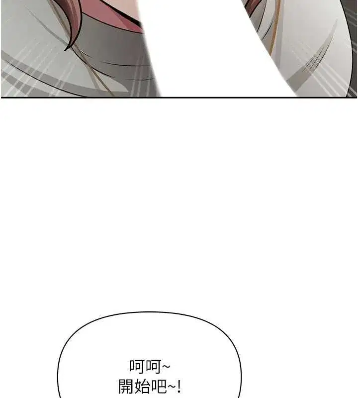 第57話