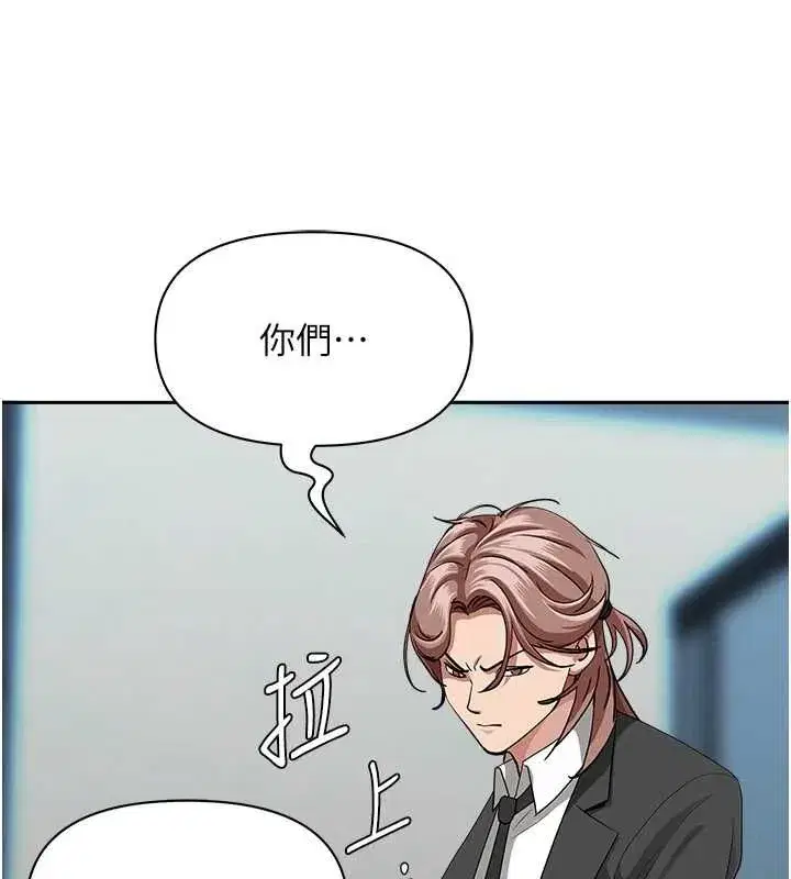 第57話