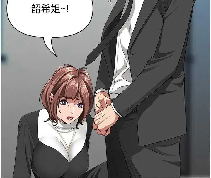 第57話