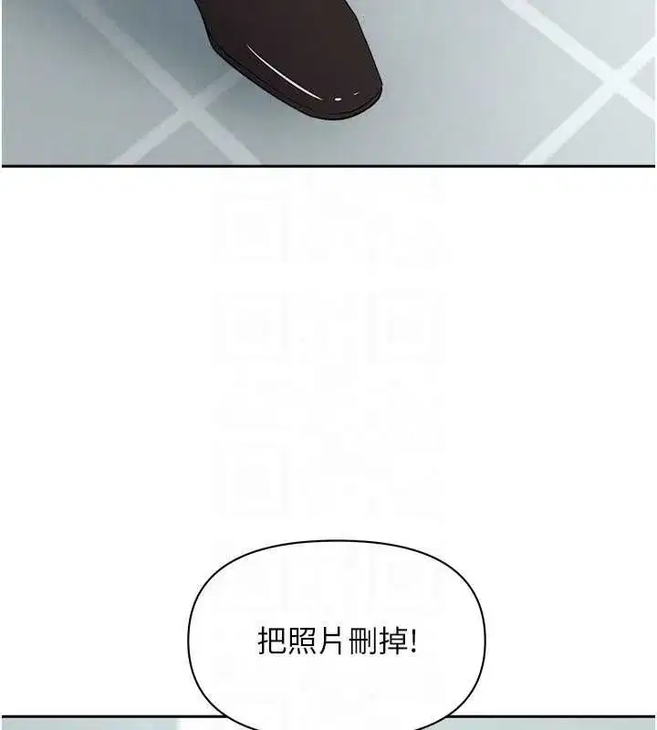 第57話