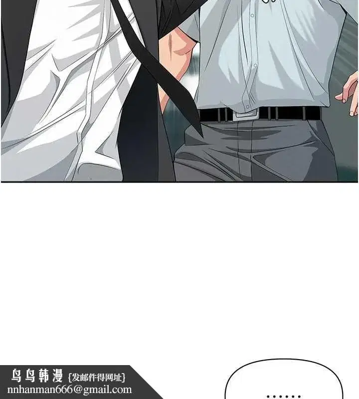 第57話