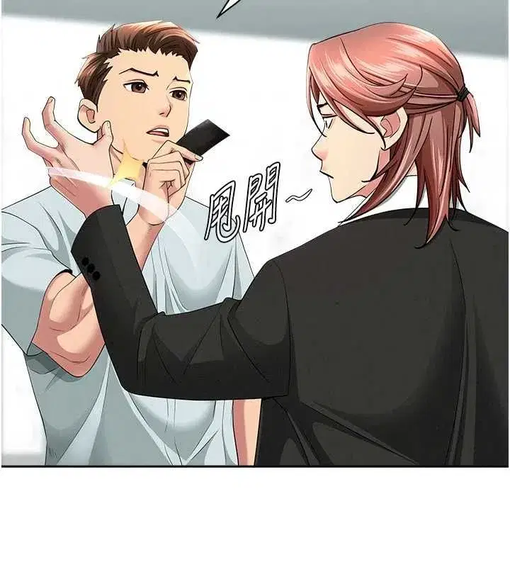第57話