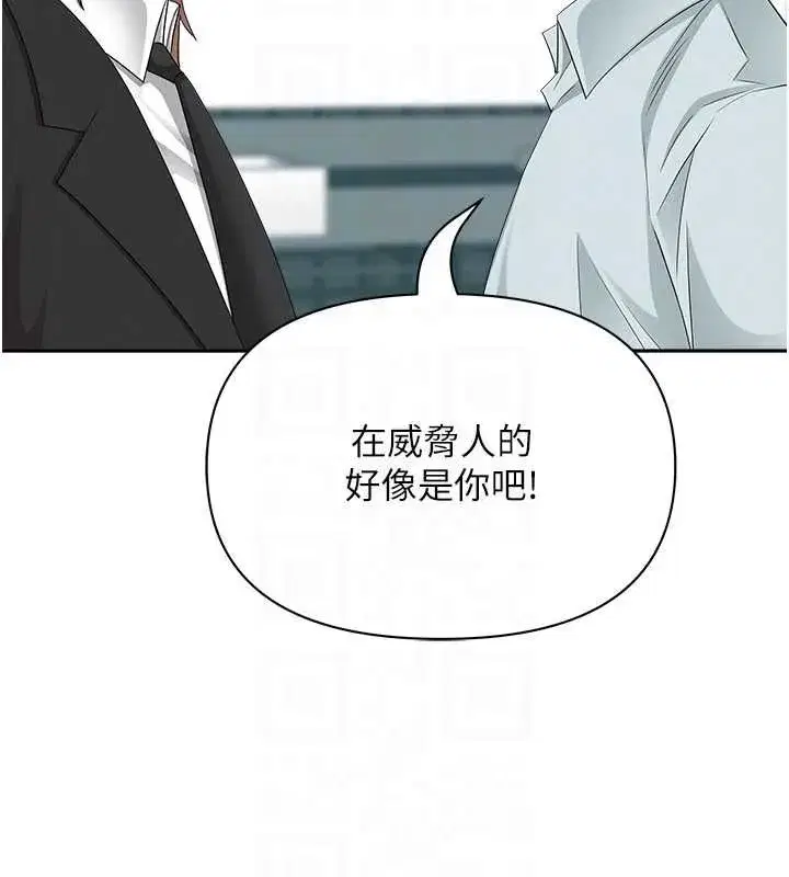第57話