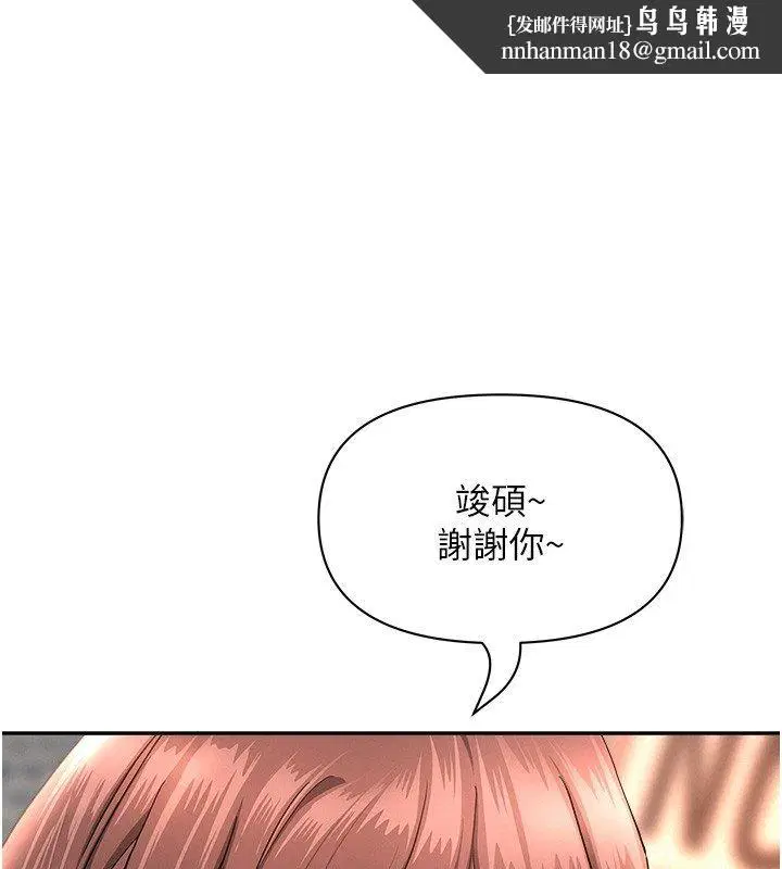 第58話